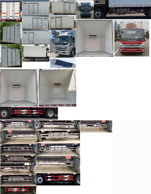 福田牌奧鈴國六5.05米冷藏車