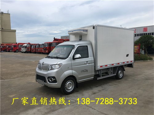 貴陽市內不限行專為食品蔬菜運輸冷藏車廠家直銷