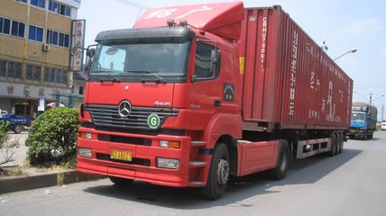道路普通貨物運輸