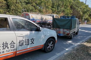 小貨車司機(jī)被罰3萬(wàn)元 車上究竟拉了啥