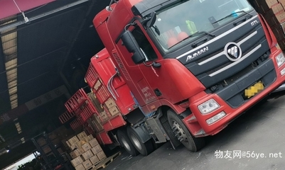 昆明到遼源貨運(yùn)公司+高速快運(yùn)2023省市縣+鄉(xiāng)鎮(zhèn)-閃+送 -時(shí)效快運(yùn)2023-省市縣+鄉(xiāng)鎮(zhèn)+閃+送 節(jié)假日無(wú)休/裝車2023全+境+閃+運(yùn)-保證時(shí)效 (搬運(yùn)送/打包裝2023全+境+直+達(dá)) (省市縣