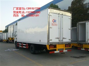 道路冷藏車|冷藏車圖片|東風(fēng)國四冷藏運輸車-企匯網(wǎng)