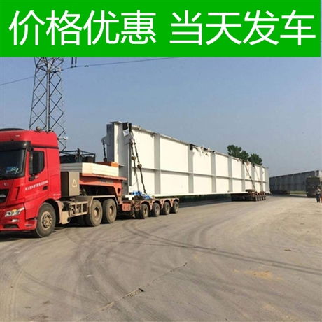 陽江到嘉定區(qū)物流公司 陽江到嘉定區(qū)貨運價格