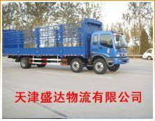 國家地區(qū) 供應(yīng) 錢眼商機分類
