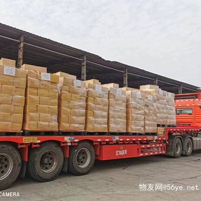 無錫到煙臺物流公司 時效快 天天發車