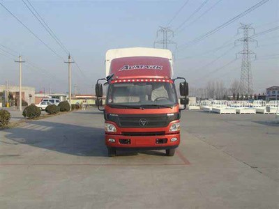福田牌BJ5089VEBEA-FD型倉柵式運(yùn)輸車
