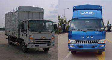 江淮牌HFC5081CCYP71K1C6型倉(cāng)柵式運(yùn)輸車