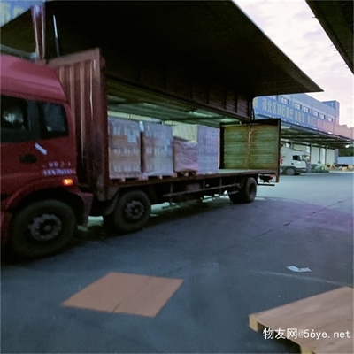 武漢到青島物流公司 幾天到(武漢到青島)(2023全+境+派+達(dá))