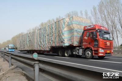 運(yùn)力一車頂仨?超限家電運(yùn)輸車太恐怖!