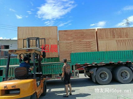 上海到新津搬家公司 急貨快速送達(dá)