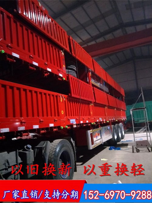 【標(biāo)車(chē)側(cè)翻東旭標(biāo)車(chē)側(cè)翻安慶十三米標(biāo)車(chē)側(cè)翻價(jià)格側(cè)翻自卸】-