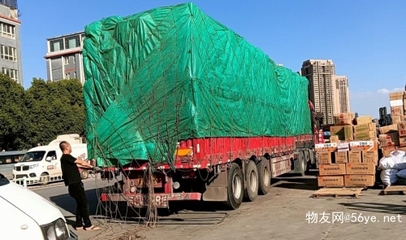 寧津到欽州物流公司 2023省市縣+鄉(xiāng)鎮(zhèn)-閃+送準(zhǔn)時(shí)達(dá)