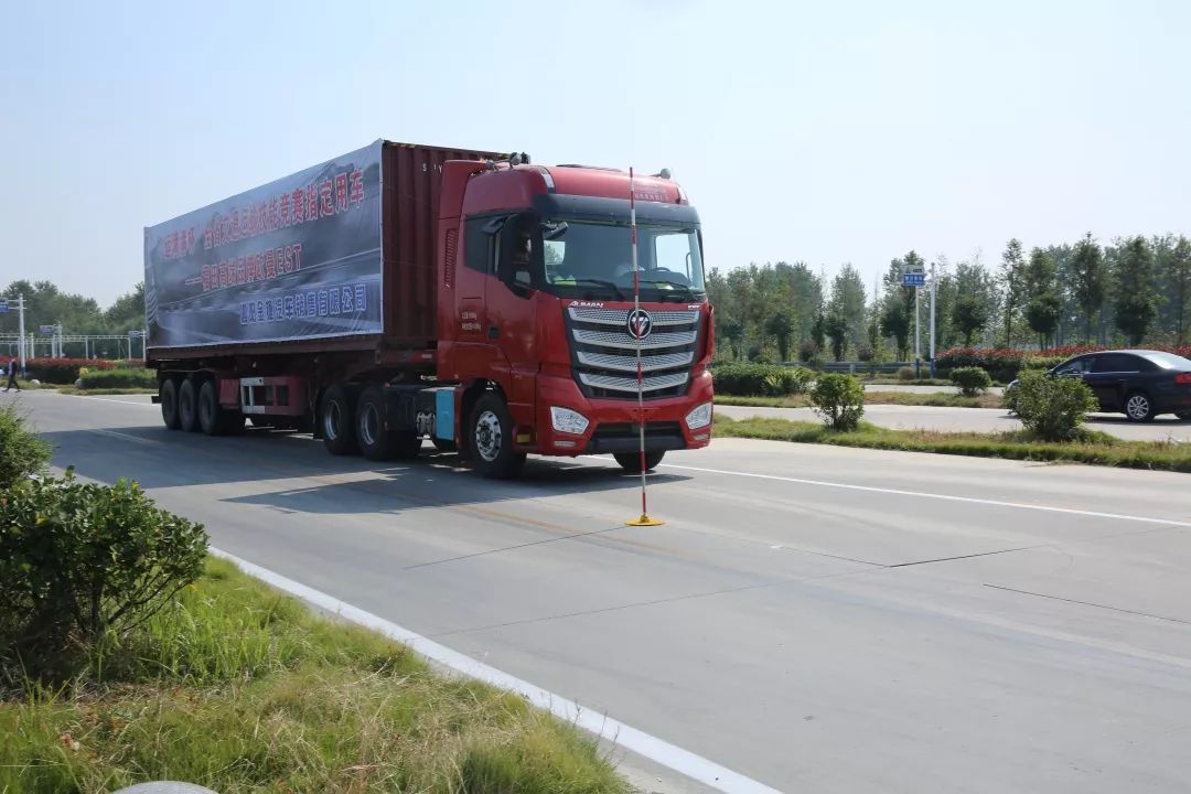 全國交通運(yùn)輸行業(yè)道路貨物運(yùn)輸駕駛員職業(yè)技能競賽分站賽火熱.