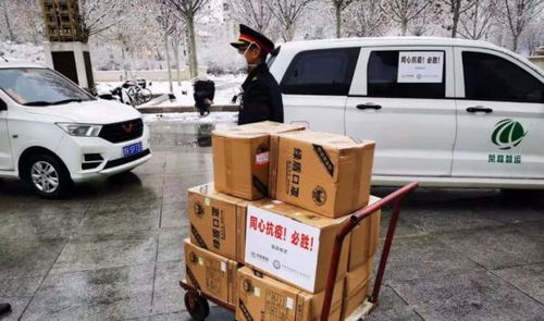 榮程智運獲天津市首批網絡貨運道路運輸經營許可證