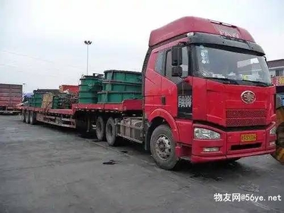 大連到山東膠州貨運(yùn)公司2023省市縣+鄉(xiāng)鎮(zhèn)+派送-保證時(shí)效