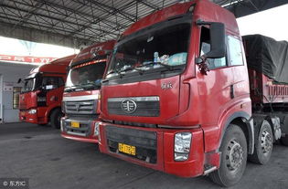 4.5噸以下貨運(yùn)車輛營(yíng)運(yùn)證和從業(yè)證,有哪些省份明確取消