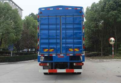 大運(yùn)牌CGC5310CCYD5DDHD型倉(cāng)柵式運(yùn)輸車