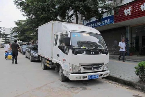 藍(lán)牌貨車資格證快消失了,這兩個(gè)地方的卡友最開心