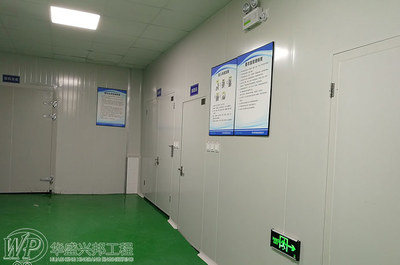 生鮮食品工廠總平面設(shè)計(jì)基本原則