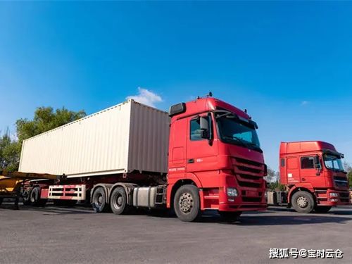 如果你正在找云倉,這篇文章務必要看,可以讓你少走彎路