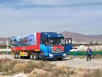 全國交通運輸行業道路貨物運輸駕駛員職業技能競賽分站賽火熱開展